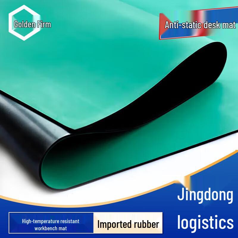 Jingulao KCAA-868 Anti-static Rubber Mat 1m x 0.8m x 2mm зелёный