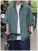 Men's Retro Striped Short Sleeve Pique Shirt - Summer Trendy Loose Fit Plus Size Jacket