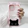 Cute Black Cat Pattern Phone Case For iPhone 15 17 16 13 14 12Mini 11 Pro Max XS XR 7 8Plus Animal Pattern Anti-fall Cover Shell