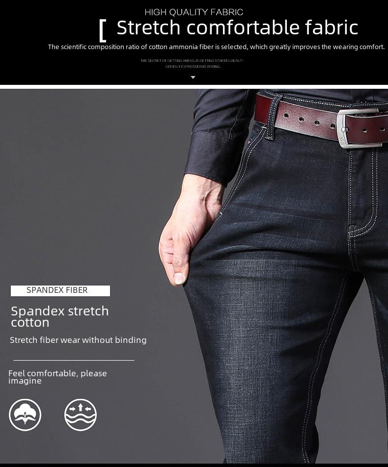 Men's Elastic Black Straight-Leg Jeans for Spring and Autumn - Comfortable, Loose-Fit Fashion for Elderly and Middle-Aged