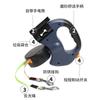 Pet Automatic Leash Double-ended Retractable Dog Chain One Drag and Two Pet Tractors Two-in-one Dog Walking Leash
