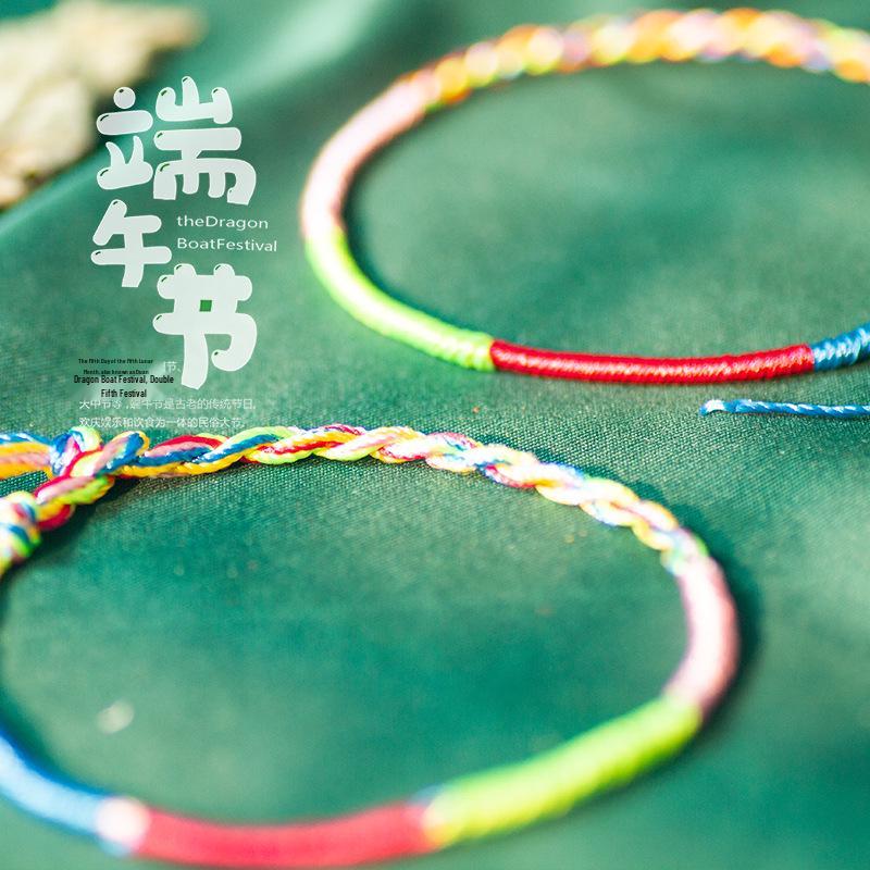 Dragon Boat Festival Five-Color Bracelet with Tassels - Handmade Woven Gift
