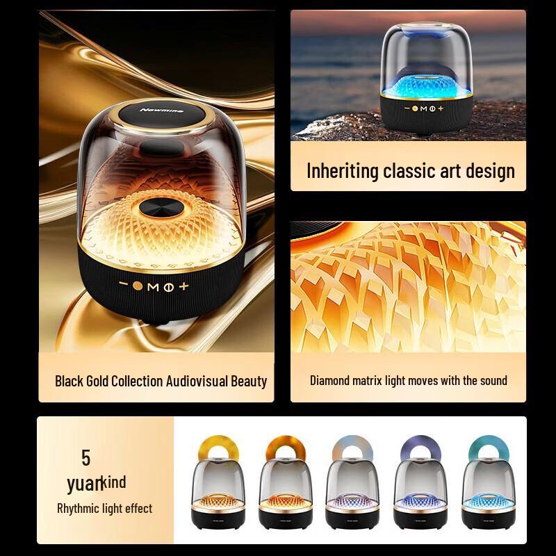 Newsmy MC77 Portable Bluetooth Speaker (CN version)