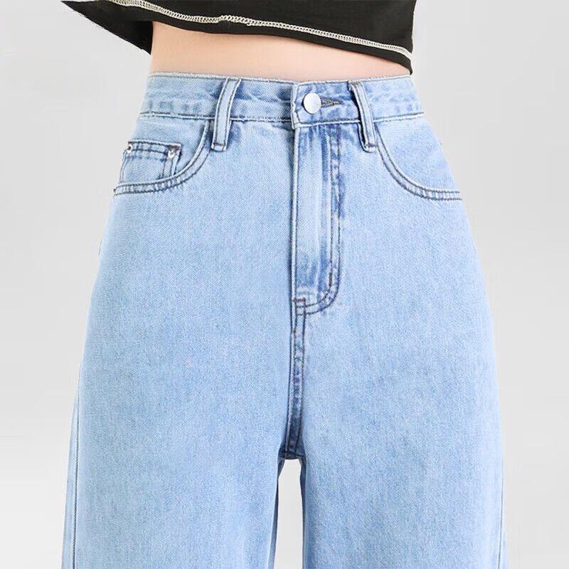 JEANSWEST Women's Petite Loose Wide-Leg Straight Jeans