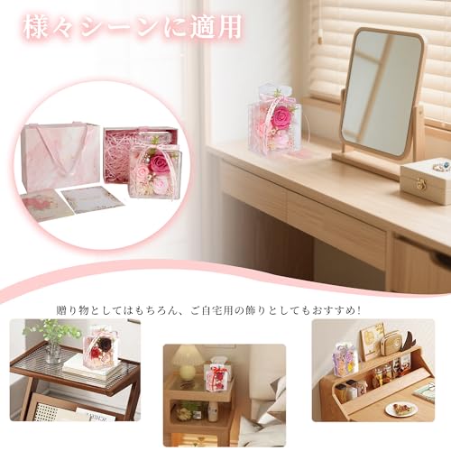 Preserved Flower Gift for Women, Birthday, White Day, Christmas, Wedding, Anniversary, Mother's Day, Three-Piece Perfume Bottle-Style Rose Arrangement