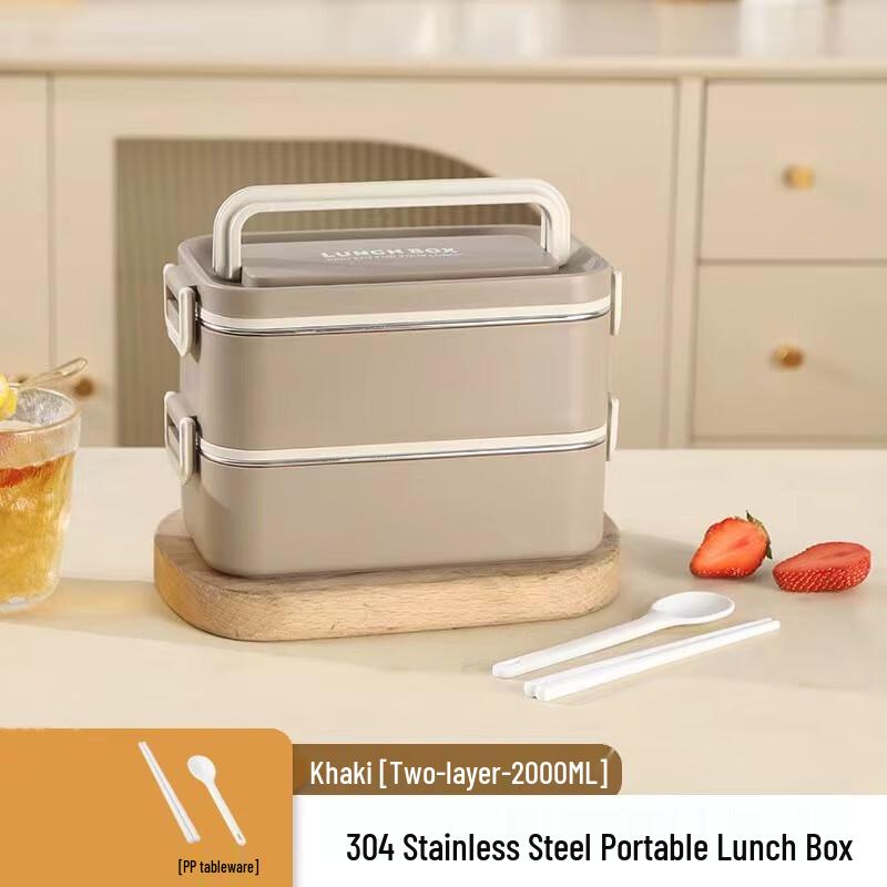 Insulated 304 Stainless Steel Lunch Box