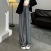 Trousers wide-leg pants women's spring and summer elastic waist new high waist drape straight pants casual ice silk suit pants