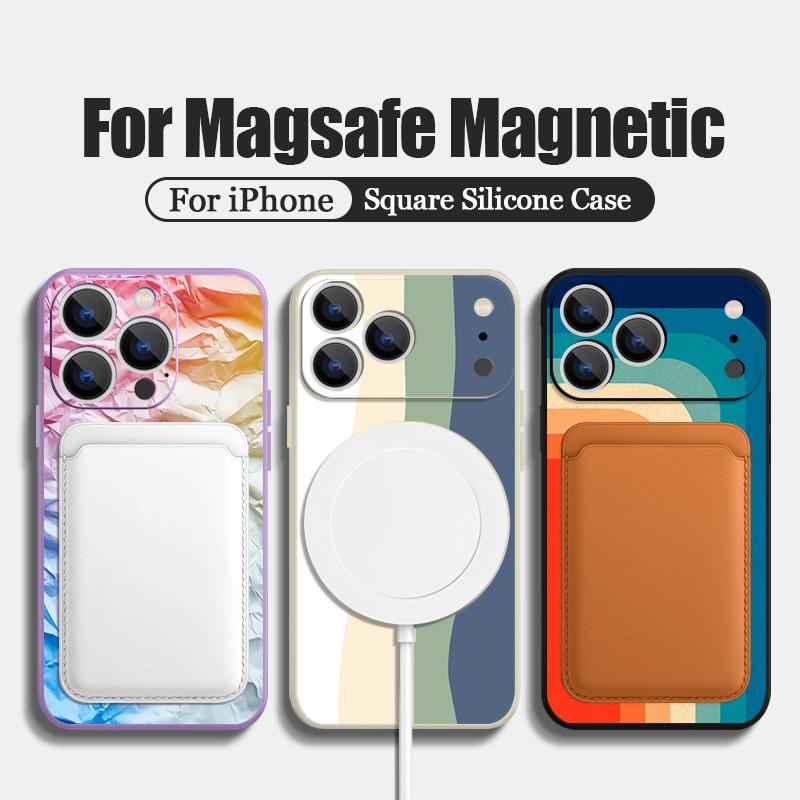 Magnetic For Magsafe Case For iPhone 17 Pro Max Colorful Stripes Print Soft Silicone Phone Back Cover For iPhone 16 15 14 13 Pro Max 16e 17e