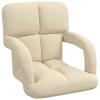 Adjustable Floor Chair with Armrests 5 Position Reclining Backrest Fabric