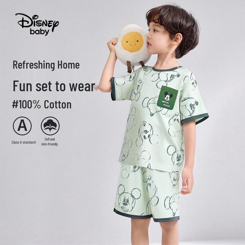 

Летний хлопковый комплект пижамы для мальчика Disney Baby 110