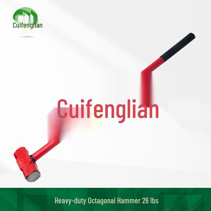 Heavy-Duty Octagonal Demolition Hammer