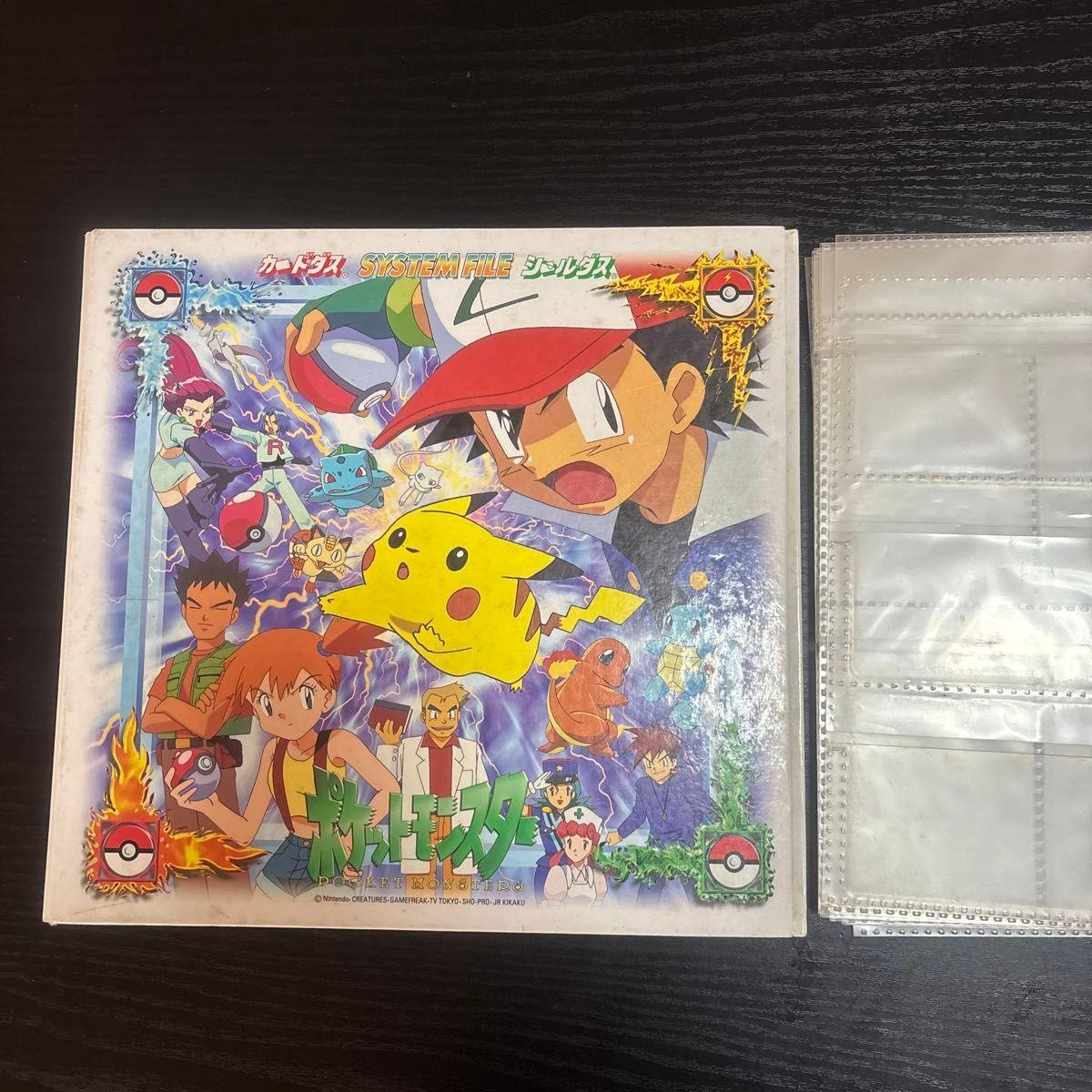 Used Pokemon Carddass SYSTEM FILE Pokemon File
