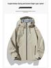 High-Quality Hooded Couple's Windproof, Waterproof Sports Windbreaker for Spring & Autumn