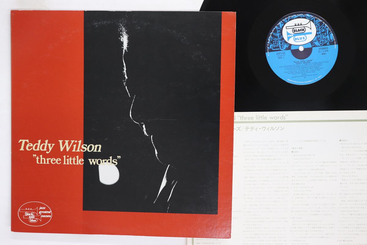 

LP Record TEDDY WILSON Three Little WORDS 25PJ43 BLACK AND BLUE 1976 Japan Jazz Used