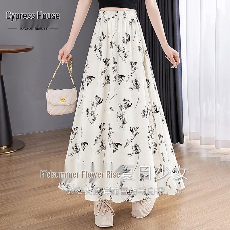 Syborg High-Waist Floral A-Line Midi Skirt M