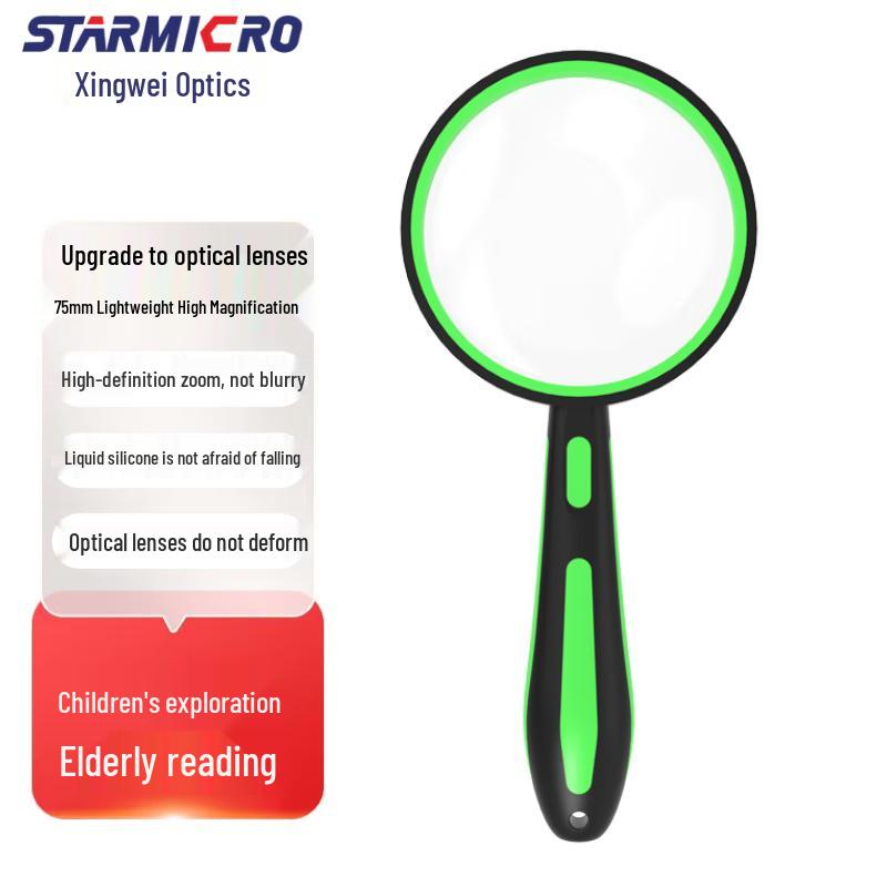 

StarMicro Portable Handheld Magnifying Glass