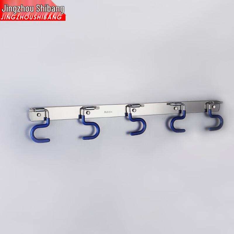 Jingzhou Shibang Stainless Steel Wall Mop & Broom Holder