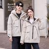 New spring and autumn mountaineering suits men's and women's jackets, small jackets, outdoor fashion jackets