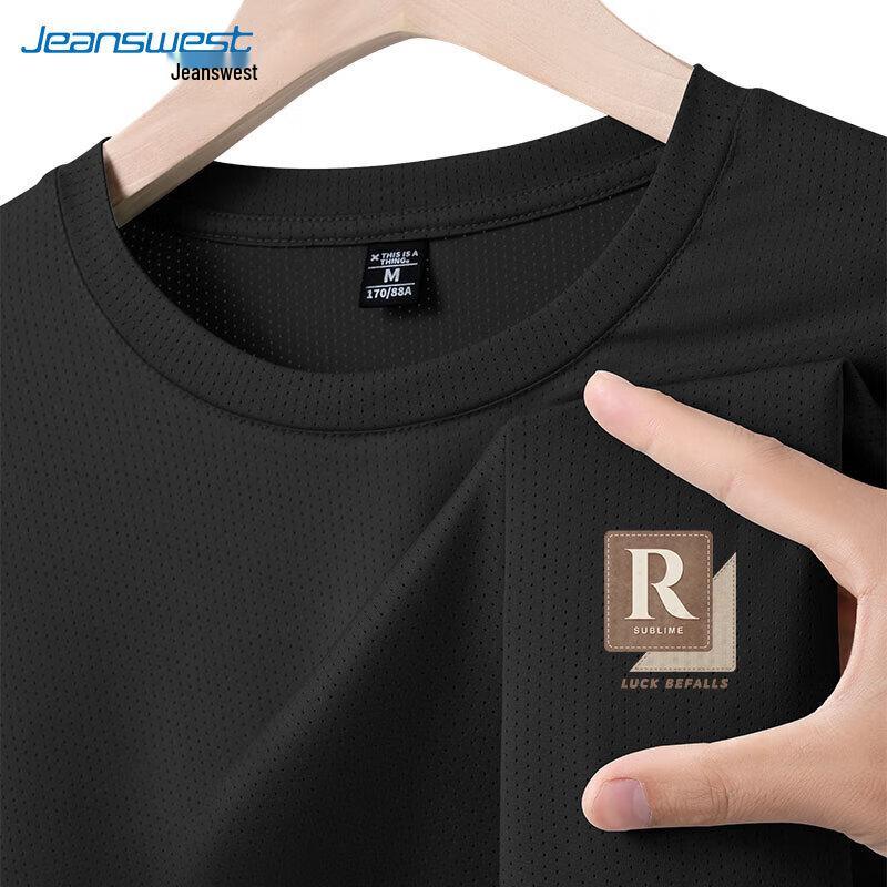 Jeanswest Men's Ice Silk Breathable Quick-Dry T-Shirt