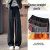 Women's High-Waisted Fleece-Lined Wool Wide-Leg Pants - Winter Slimming Casual Floor-Length.