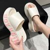 Super Thick-bottomed Cool Slippers Summer Indoor Home Non-slip and Deodorant Outer Wear Fashionable Height-increasing Cool Slippers