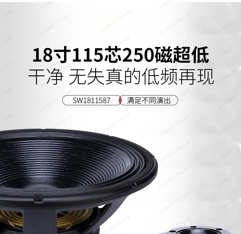 18 Inch Car Subwoofer 115 Voice Coil 250 Magnet, Heavy Duty High Power Low Bass Speaker