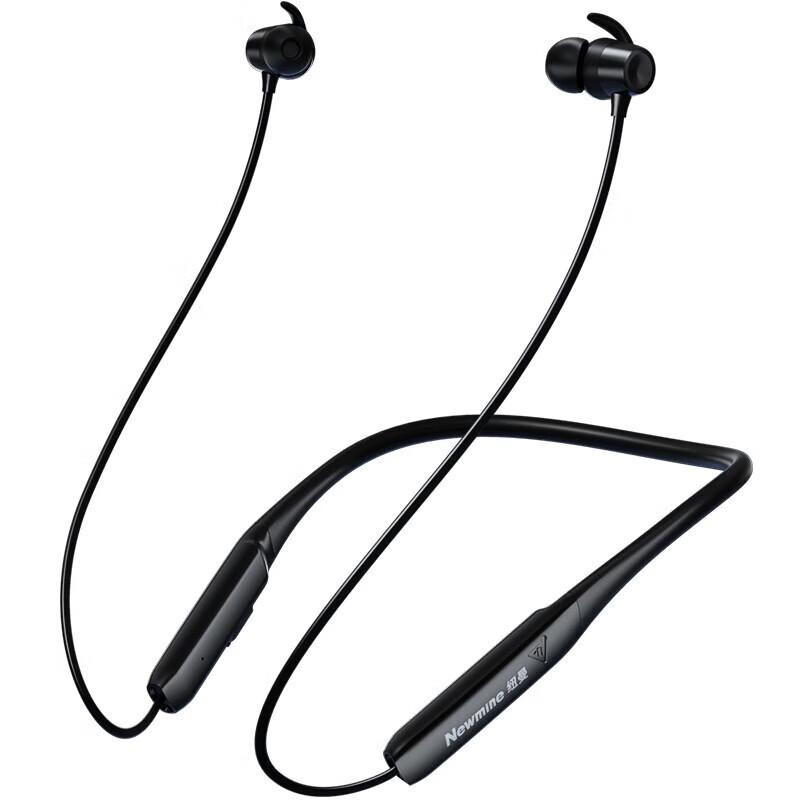 

NEWMINE C58 Wireless Bluetooth Neckband Earbuds