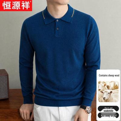 Hengyuanxiang Men's Autumn/Winter Wool Blend Long Sleeve Polo T-Shirt