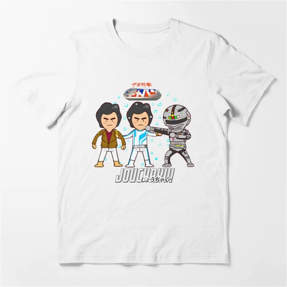 

Space Sheriff Gavan Police Japanese Anime Adult T Shirt 4XL