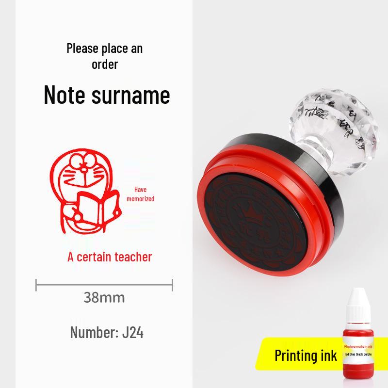 Large Teacher's Reward Correction Stamp for Elementary & Kindergarten Students - Cartoon Design