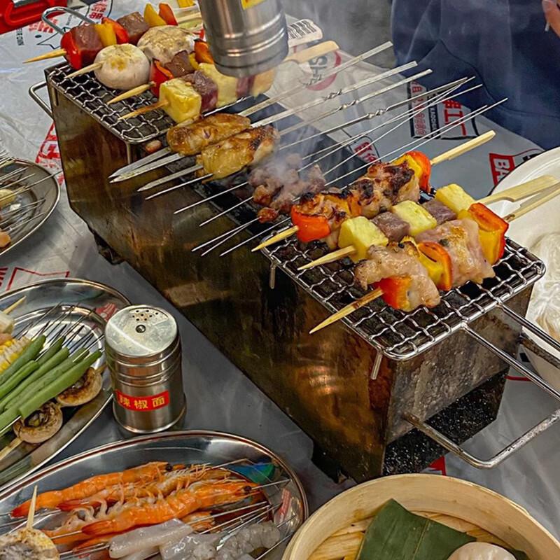 NuFeng Stainless Steel Outdoor Charcoal BBQ Grill