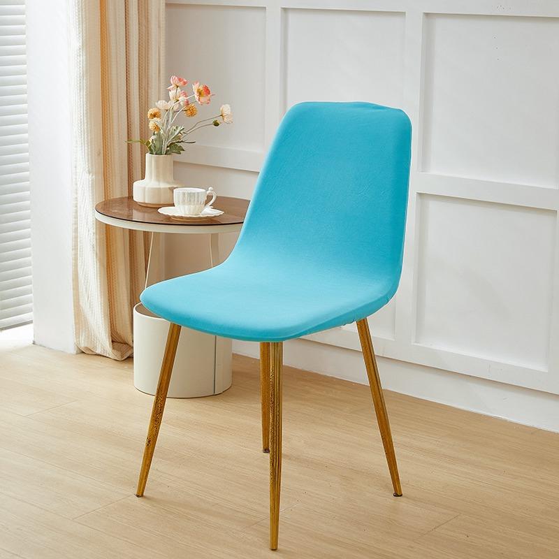 

Stretchable Curved Dining Room Chair Covers Curved Back Chair Cover Breathable High Quality Lounge Armless Chairs Cover for Home 1PC