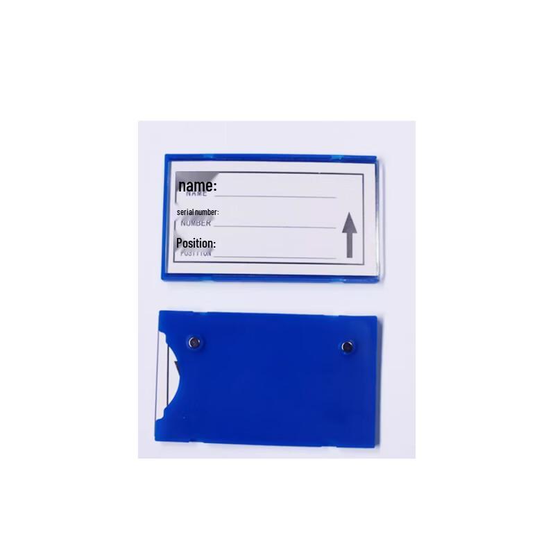 Likeade Strong Magnetic Warehouse Label (6x10 cm)