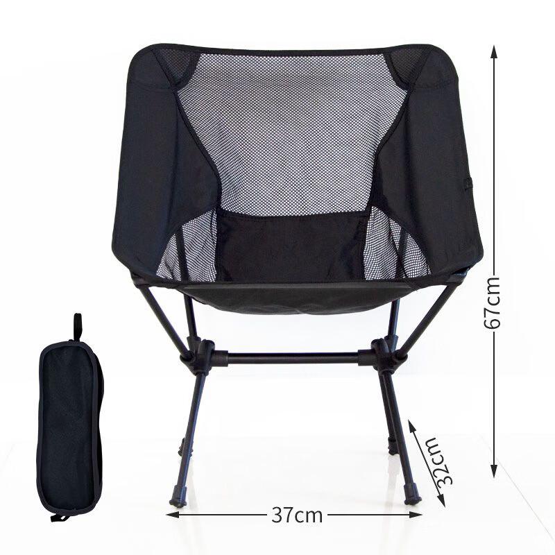 ZISIZ Portable Folding Mesh Moon Chair