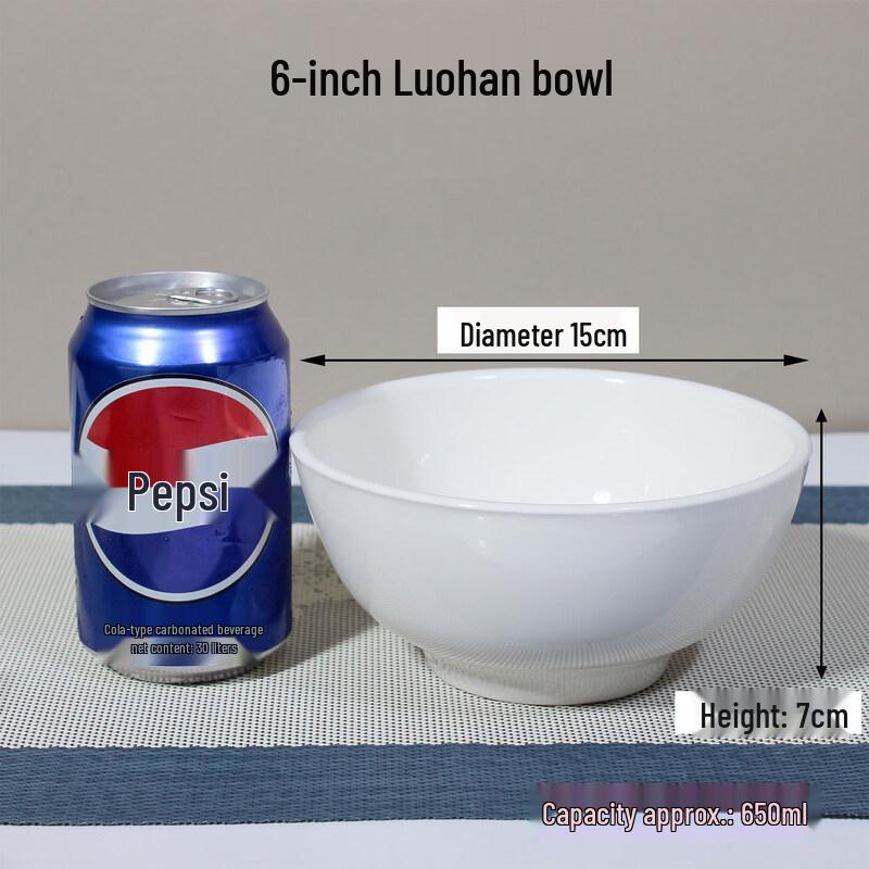

Ceramic White Rice Bowl