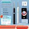 HD Wireless Luminous Ear Cleaning Endoscope for Children