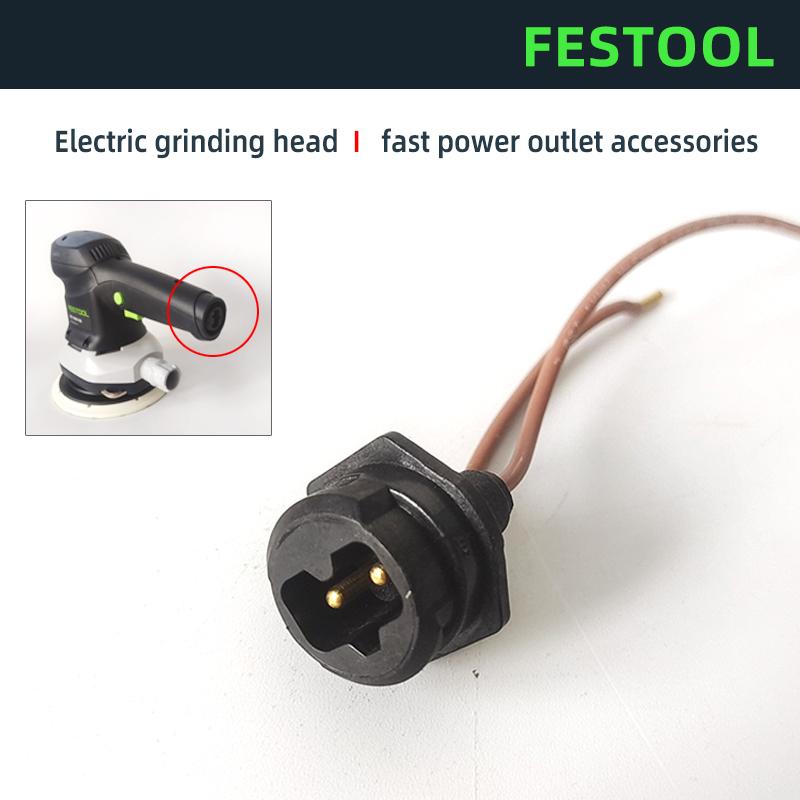 Оригінальні Автентичні Festool Аксесуари для Шліфувальної Головки Щітки Заглушка Хвоста Роз'єм Шнура Живлення Швидкозатискна Розетка 492602