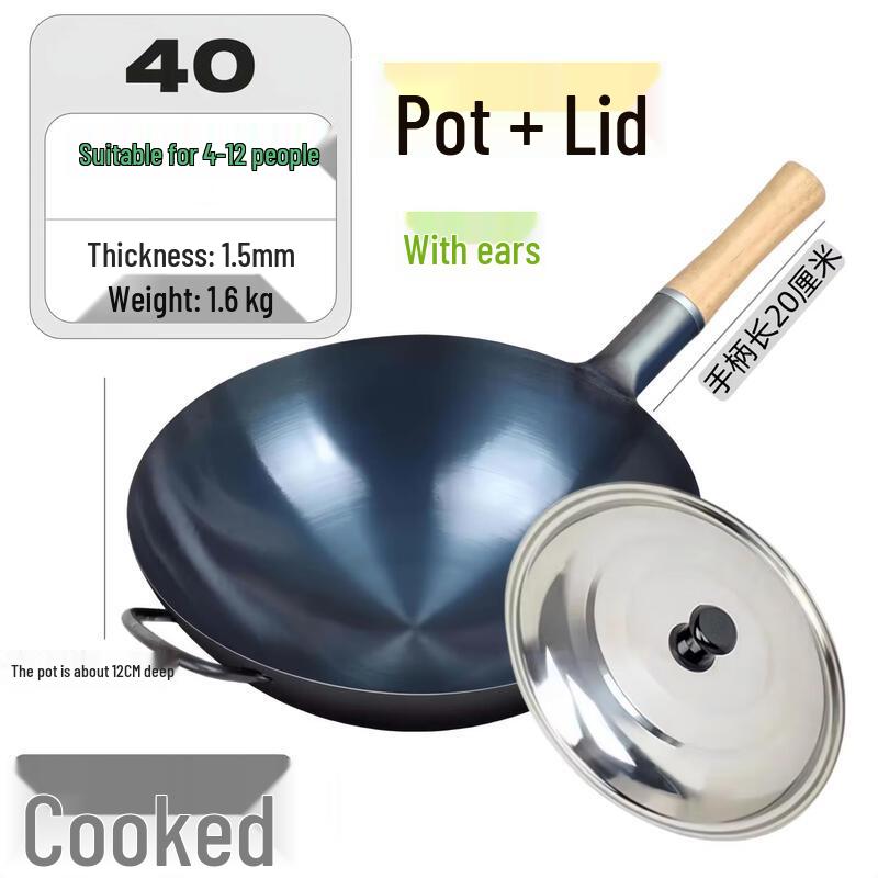 Wrought Iron Non-stick Chef s Wok