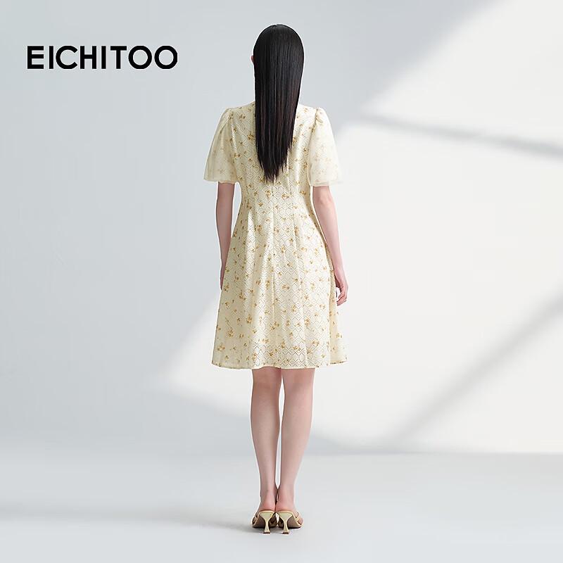 EICHITOO V-Neck Floral Short Sleeve Dress