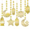 8 Pieces Ramadan Decoration, Eid Mubarak Gold Garland Pendant Decor Set, Ramadan Islam Living Room Garland Window Wall Hanging Decorations