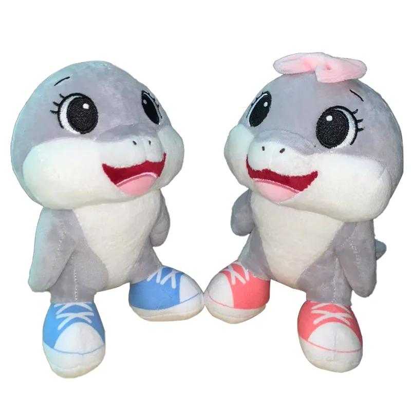 Italienischer Brainrot Plüsch Kawaii Tung Tung Sahur Telalaero Telala Stofftier Hai Weiche Anime Puppen Geburtstagsgeschenk
