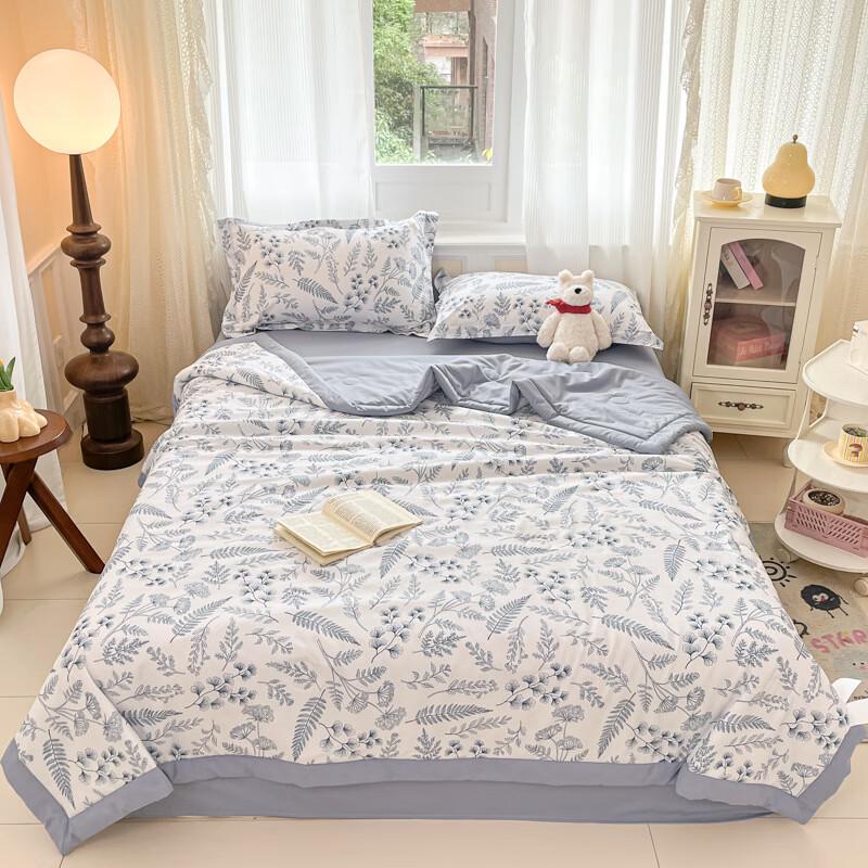 

UOSU Washed Cotton Summer Quilt