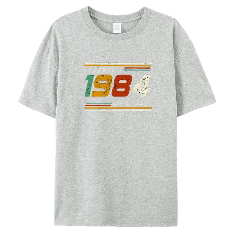 2024 New Mens Tshirt Novelty Awesome Vintage Classic 1984 Original TShirt Streetwear Cotton Summer Style Tshirt Men Tees