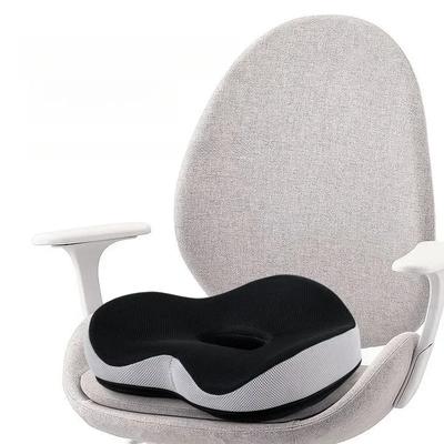 Memory Foam Sitzkissen Bürostuhlauflage mit abnehmbarer atmungsaktiver Steißbeinunterstützung für langes Sitzen & Schreibtischstuhl Sitzkissen