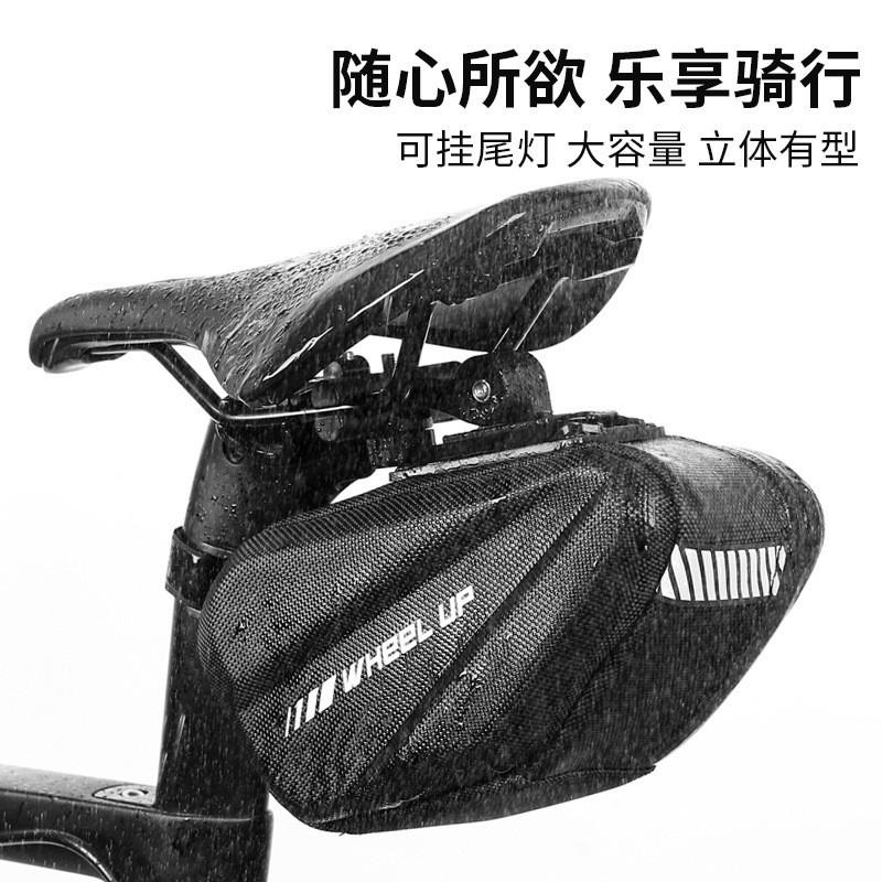 Hard Shell Waterproof Bicycle Seat Pack Mountain Road Bike Tool Storage Quick Release Saddle Bag