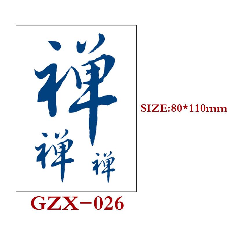 Herbal Semi-Permanent Tattoo Sticker, Semi-Permanent Tattoo Sticker, Waterproof, Sweat-Proof Tattoo