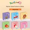 Educational Animal Puzzle for Early Development: Ages 2-6
