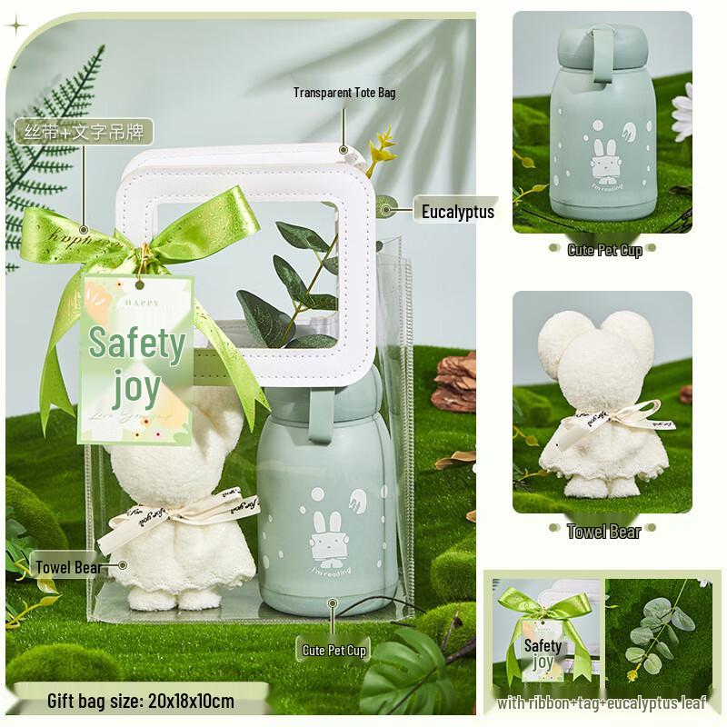 Nature-Inspired Glass Cup Gift Sets for Dragon Boat Festival Package 1