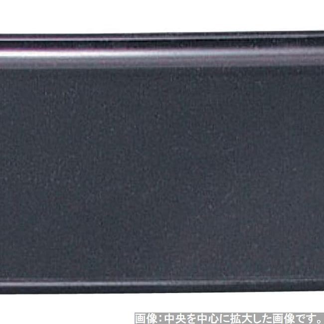 Made In Refined 1 Shaku X X Black Pearl Fugen SL X X J-kitchens Placemat, Tray, Japan, Design, (33.4cm 24.5cm 1.8cm), Long, Lacquer, Lightweight,