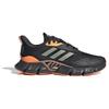Adidas Climacool 'Black' Sneakers IF0636